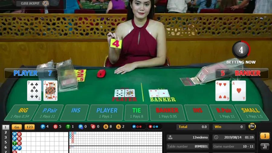 Video stream bitrate controls and audio settings inside the JILISS live dealer interface